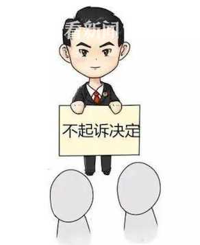 亲兄弟争执拔刀反目,亲兄弟吵架拿刀犯法吗