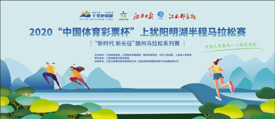 关于紧急扩散寻找相关人员的通知,紧急扩散的重要通知