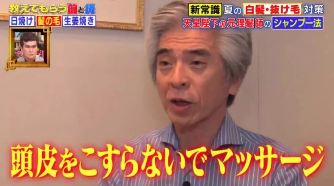 来给大家分享几款秋冬实用发型,秋冬必备发型教程