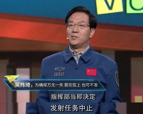 发射场主要发射什么,发射场发射卫星视频