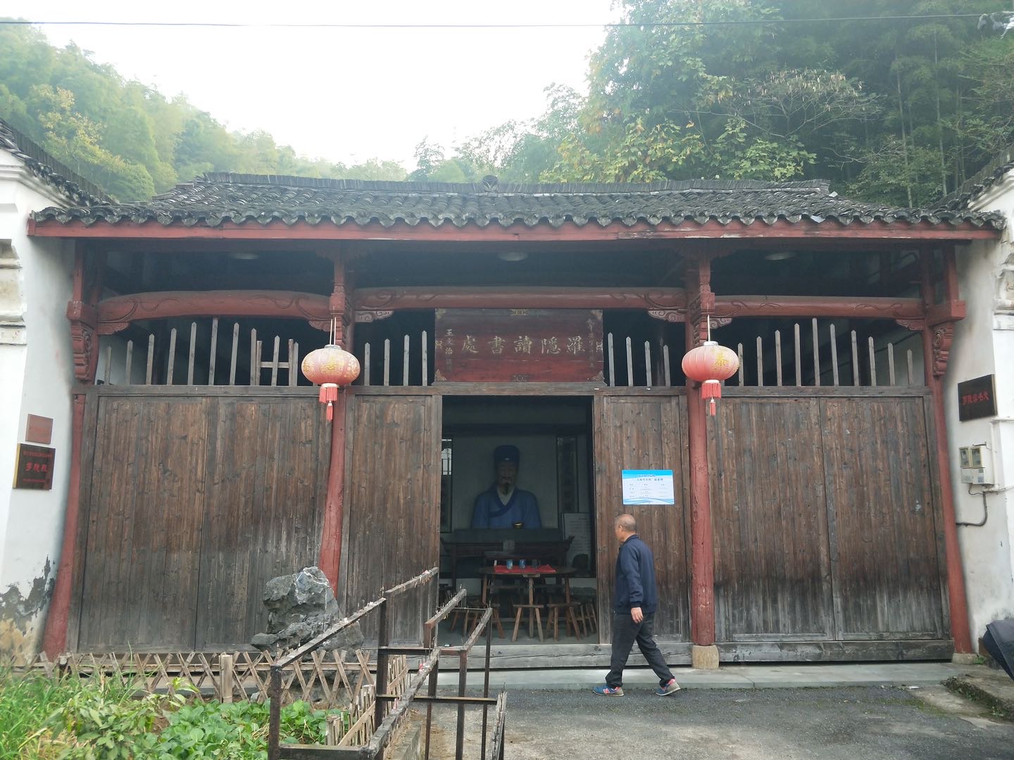 鍗冨勾鏂囪剦鍦ｅ洯,鍙ゅ煄鏂扮櫥