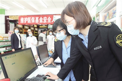 不断提升我市法治政府建设水平,促进依法治市和法治政府建设