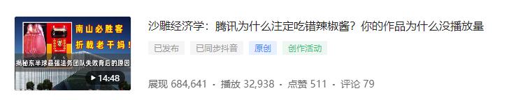 即将消亡的p2p,p2p消亡史解析