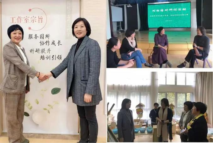 李村夏庄路幼儿园,李沧区夏庄路幼儿园咨询电话