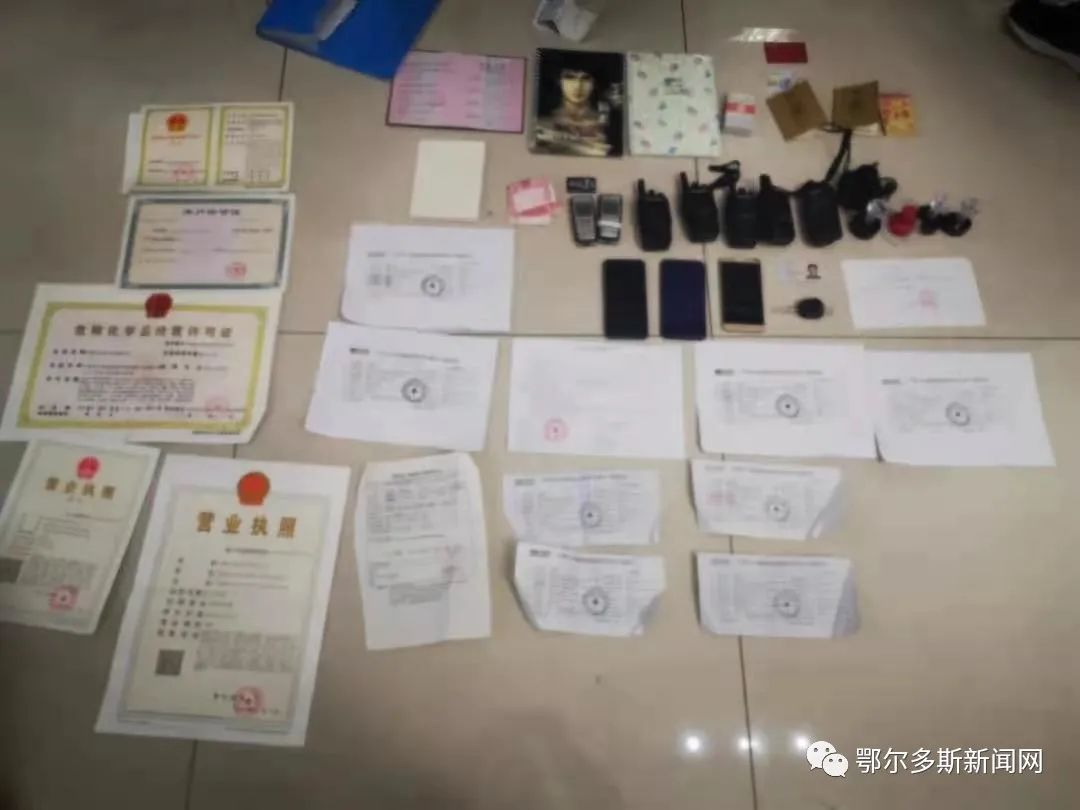 一犯罪团伙2年在鄂尔多斯某煤矿操控电子磅拉煤！诈骗金额高达600余万元