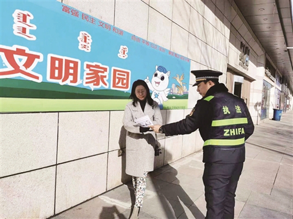 明责定责专项整治方案,包头交警开展专项整治行动