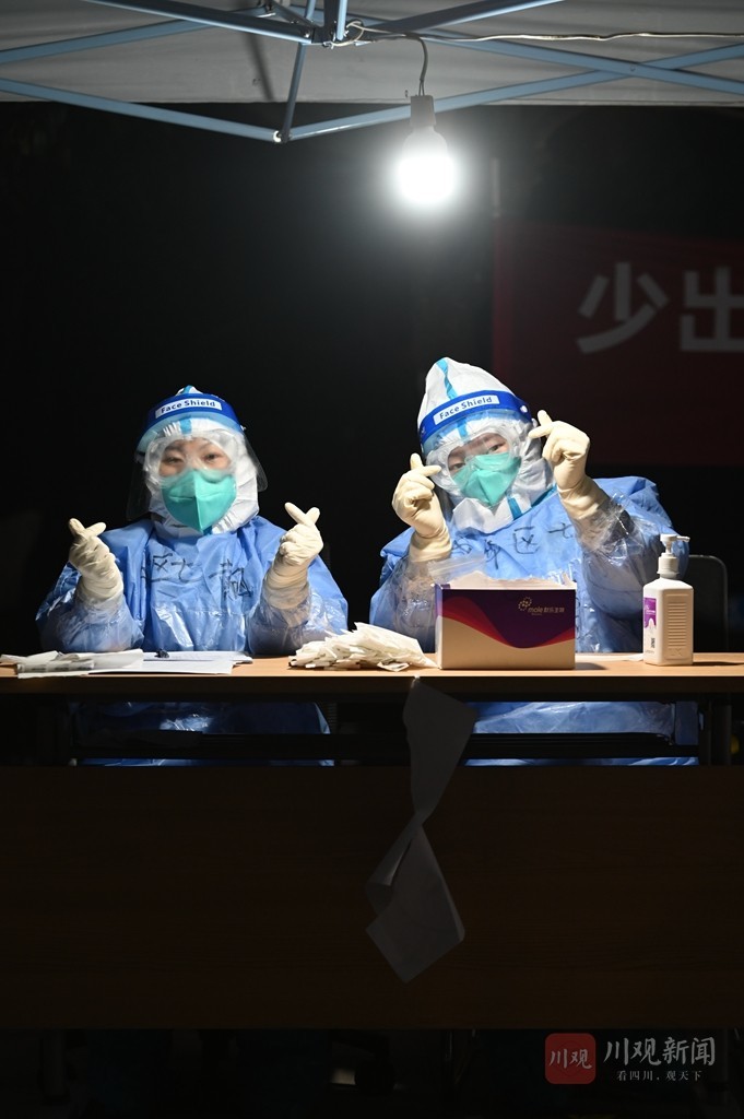 直击郫都最暖寒夜：这些身影让人泪目