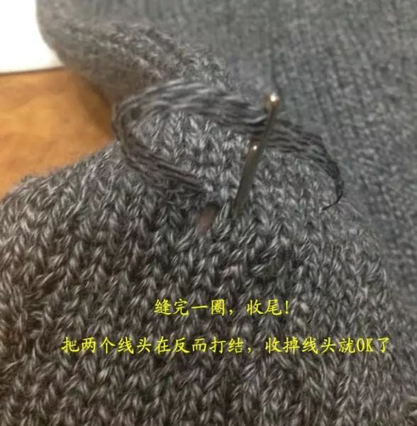 毛衣双螺纹边短了如何无痕加长,毛衣袖子短了小妙招加长视频