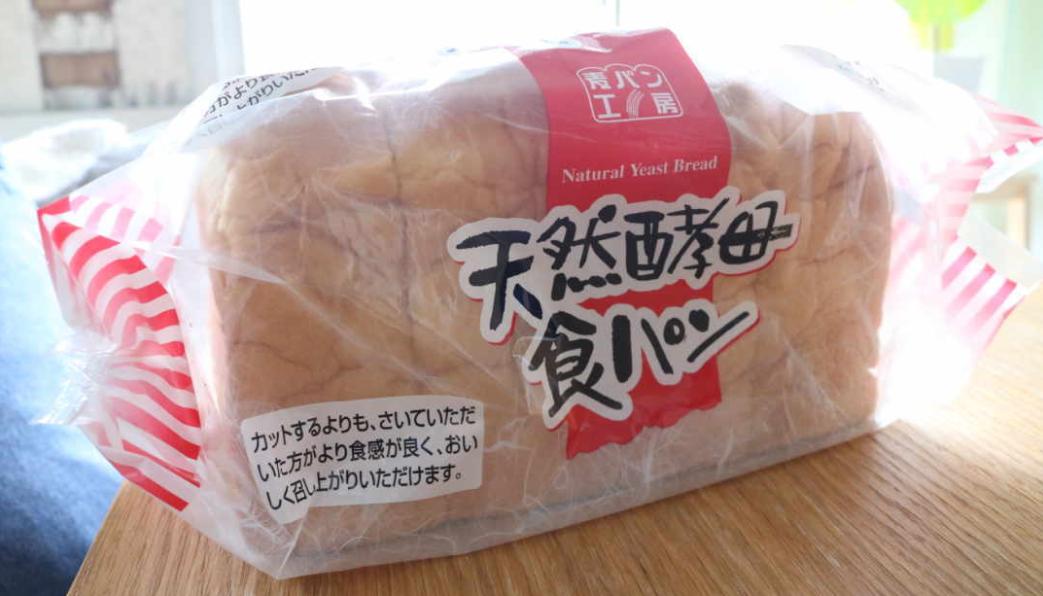 日本好物必买清单你买对了吗,日本超市必买清单