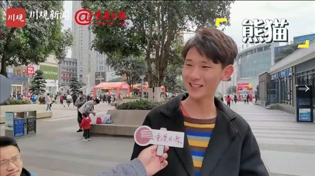 特别策划｜太好嗑了！原来成都人和重庆人眼中的对方，是这样的……