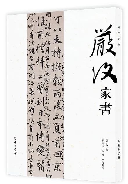 推荐8本口碑炸裂的新书,14本书籍