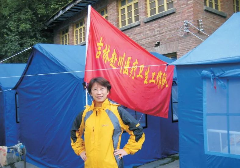 「吉林医德标兵话健康」(第30期)妇科炎症,别慌张