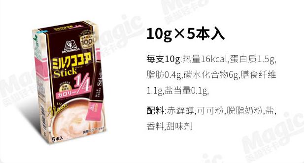 可可粉十大名牌,最好的纯可可粉