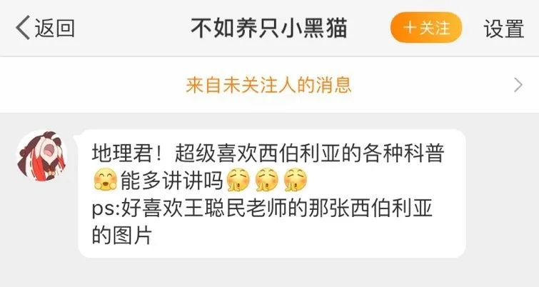 30道测试题,十道题测试你是否真的了解