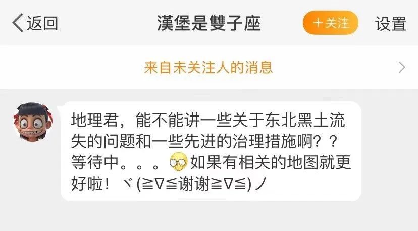 30道测试题,十道题测试你是否真的了解