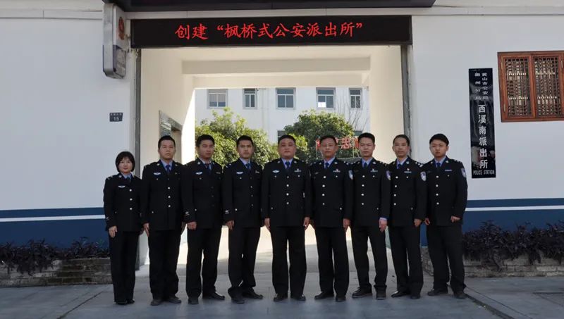 岗位争先|“十佳所队”候选对象优秀事迹展播（安庆、黄山）