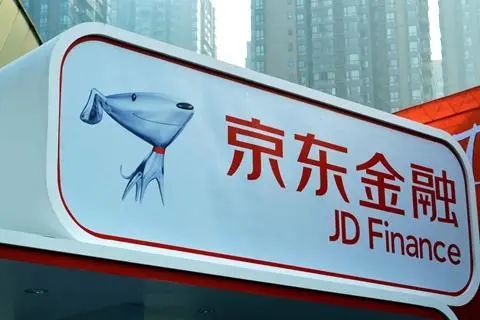 京东金融的网贷广告,京东金融的金条借款合法吗