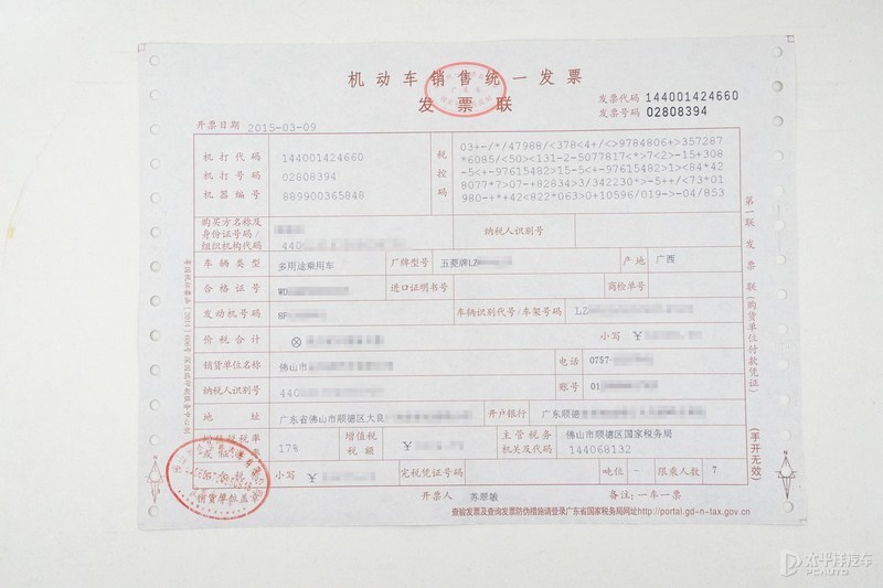 5月1号电动车上牌规则,准车主选号注意事项