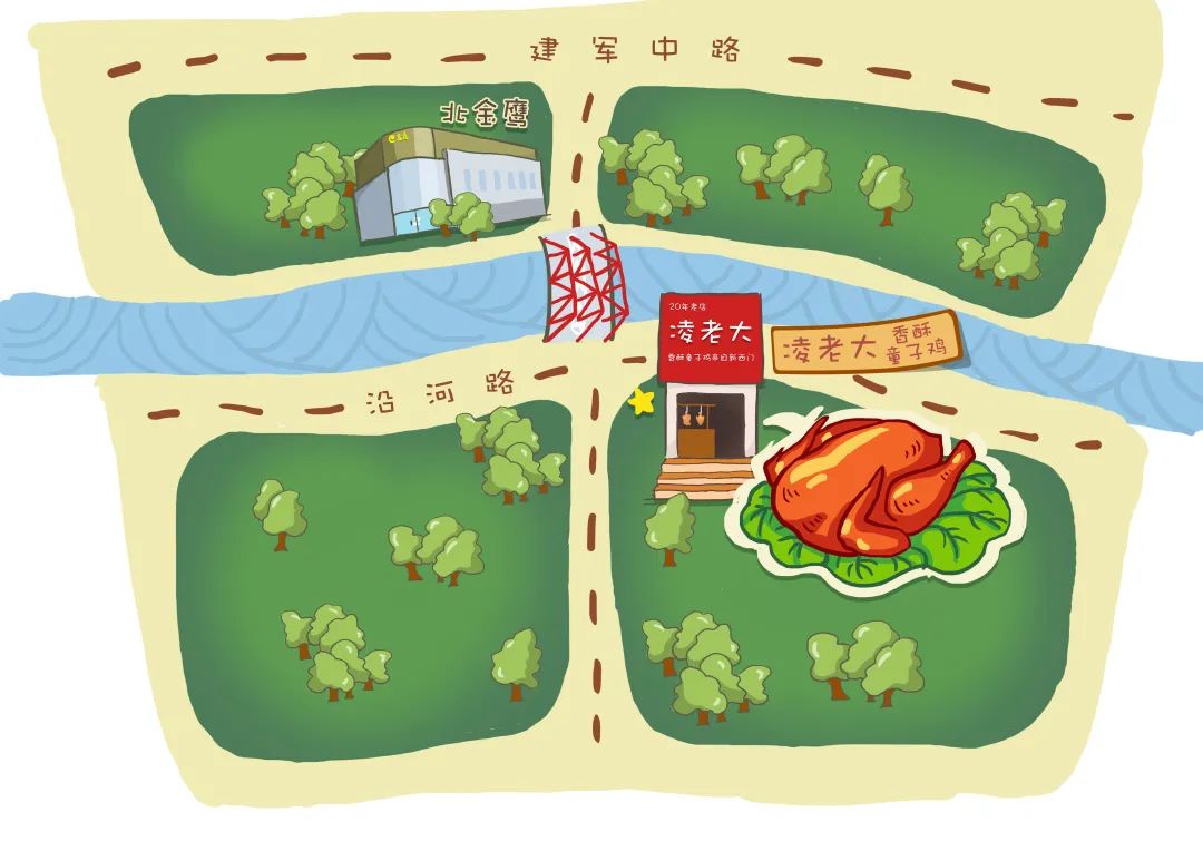 盐城市建军路美食小吃,建军路附近美食团购