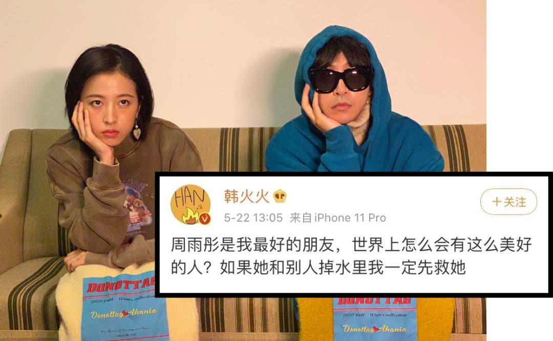 95后小花是如何选出来的,95后的小花们