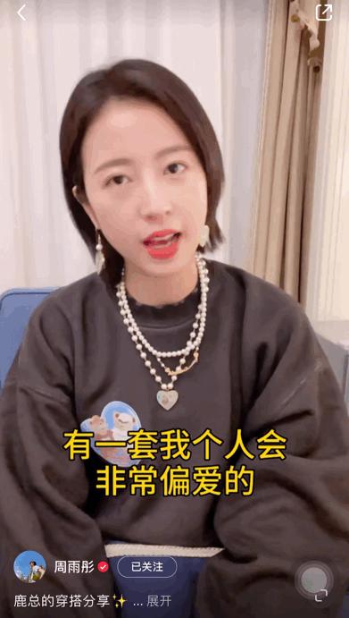 95后小花是如何选出来的,95后的小花们