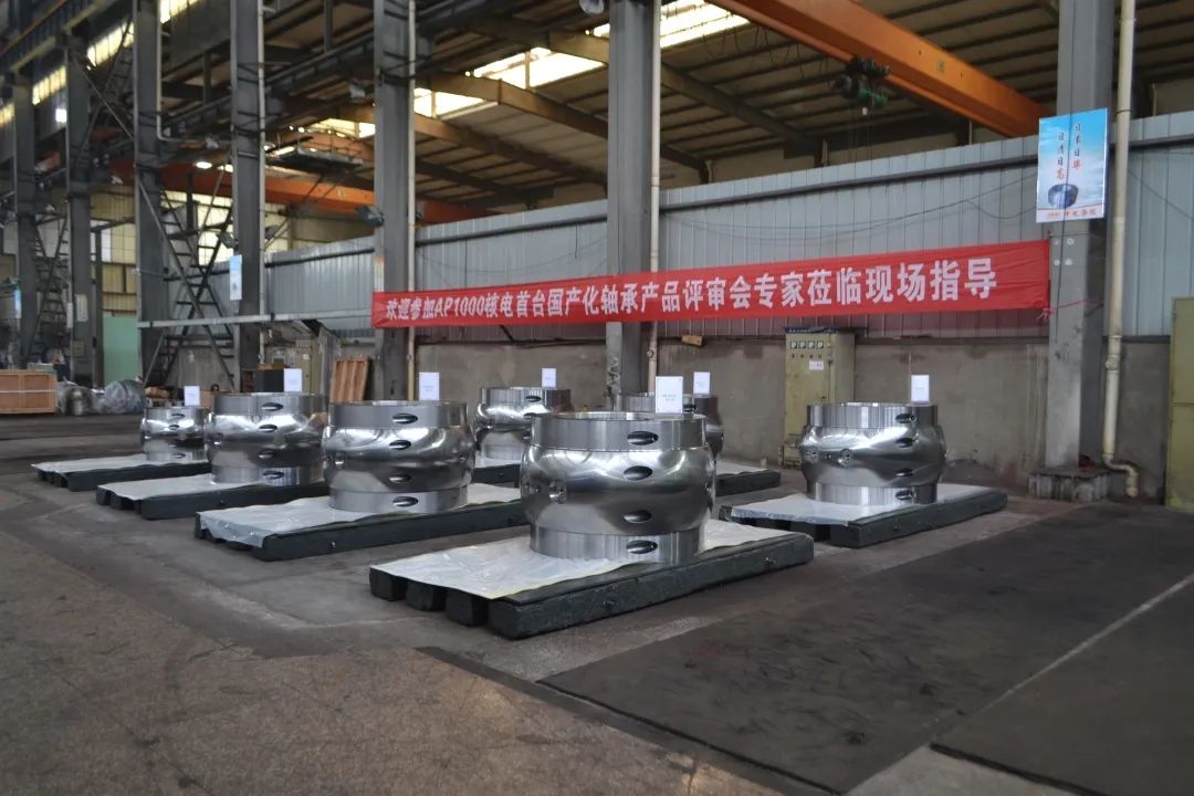 2020中国绍兴第五届创新大赛二等奖,2020数字中国创新大赛颁奖