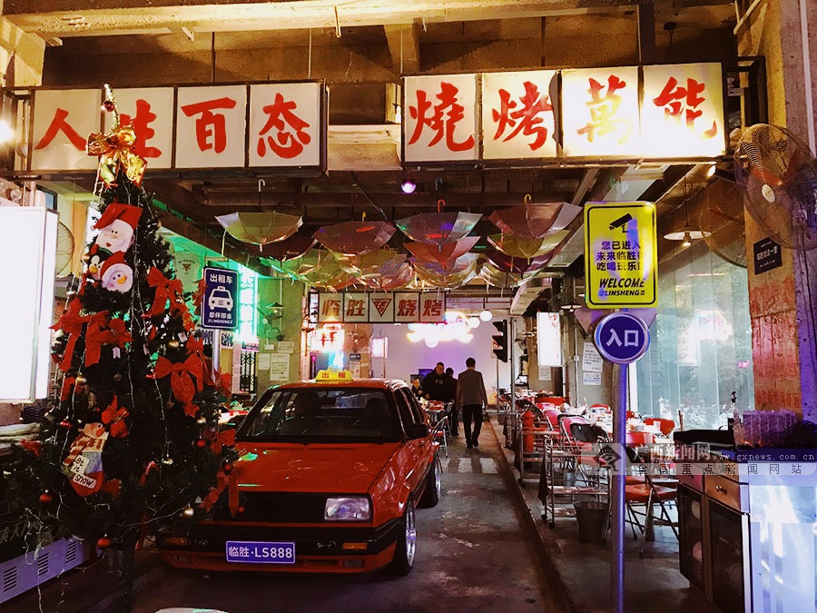 广东港风复古店铺,南宁复古港风视频