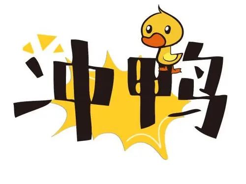 萌娃夏令营多彩活动来袭,萌娃亲子活动