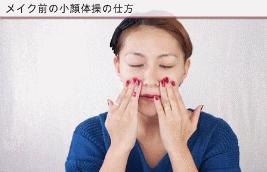 脸越来越圆胖是怎么回事,为什么腮和脸突然胖了好多