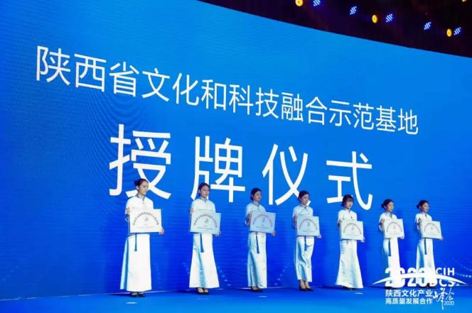 三秦出版社最新消息,三秦出版社视频