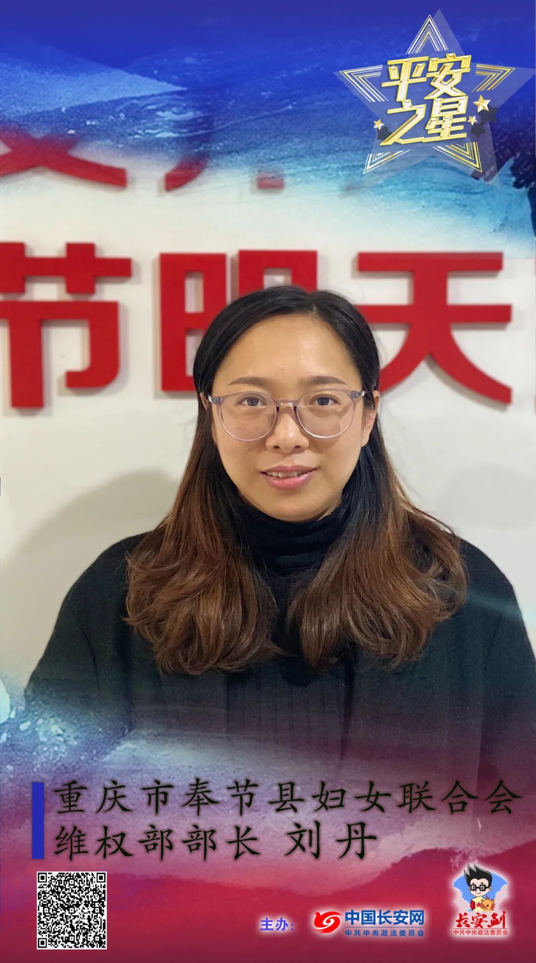 鍒樹腹鎶よ姳鍗辨儏,鍒樹腹鍕囨暍鐨勫績