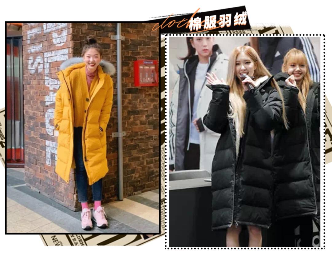 胖女孩减肥成功后逆袭2020年,胖女孩终于开始减肥了