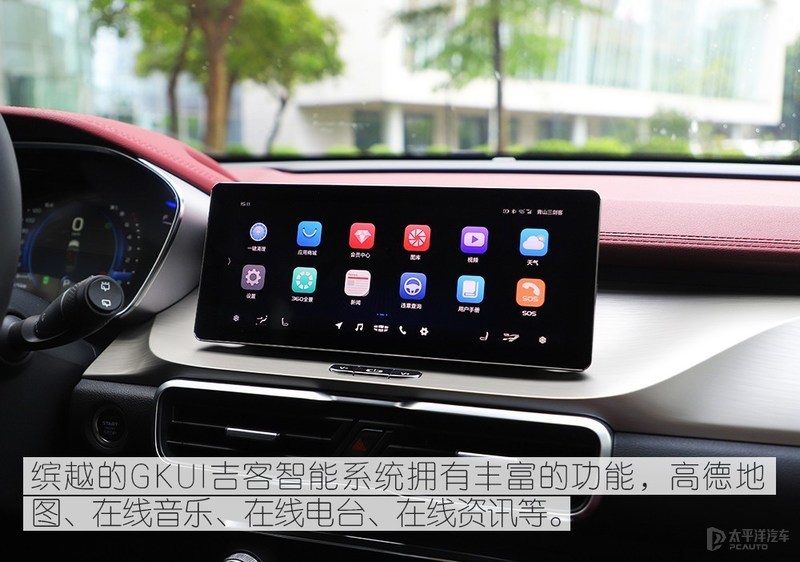 担心养不起车这几款suv省油颜值高,13万元预算买这款suv很靠谱