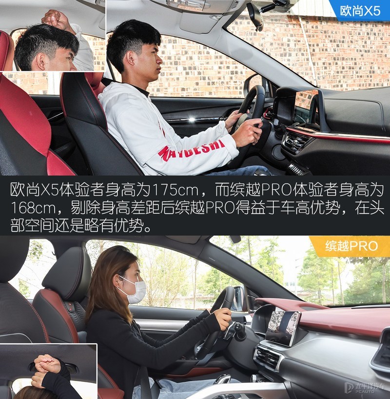 担心养不起车这几款suv省油颜值高,13万元预算买这款suv很靠谱