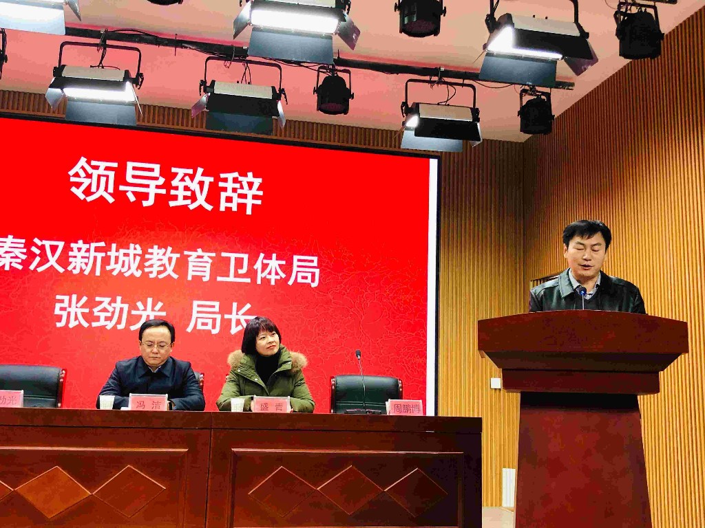 西安碑林区雁塔路小学,西安市雁塔路小学和建大华清小学