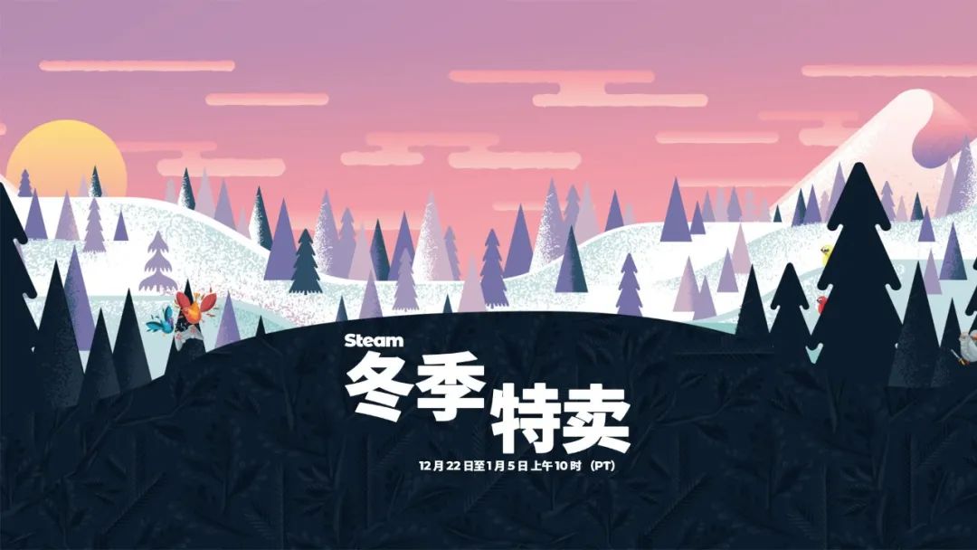 steam最新促销榜,steam近期特惠一览