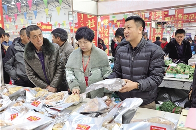 从电商到直播发展,从传统电商到社交电商到直播带货