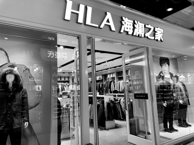 男人的衣柜剪标特卖,男人衣柜特卖