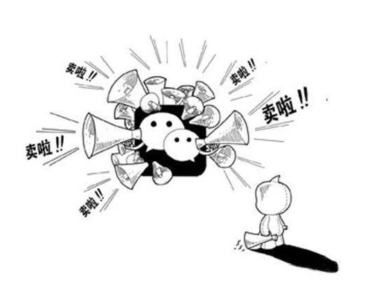 网络购物如何维护合法权益,网络购物涉及的法律问题