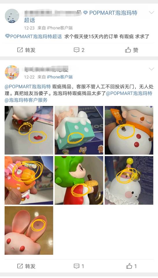 财经猎豹股票分析,财经猎豹