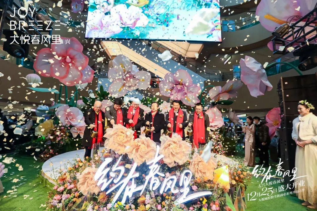 大悦城开业首年与未来展望,大悦城商业发展战略