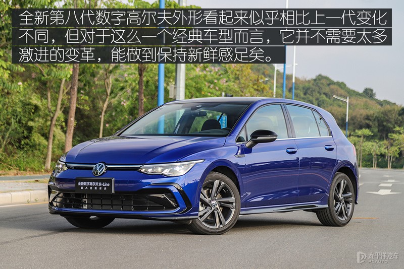 带字母的高尔夫,全新数字高尔夫pro280