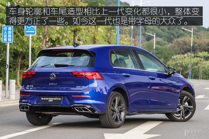 带字母的高尔夫,全新数字高尔夫pro280