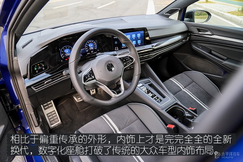 带字母的高尔夫,全新数字高尔夫pro280