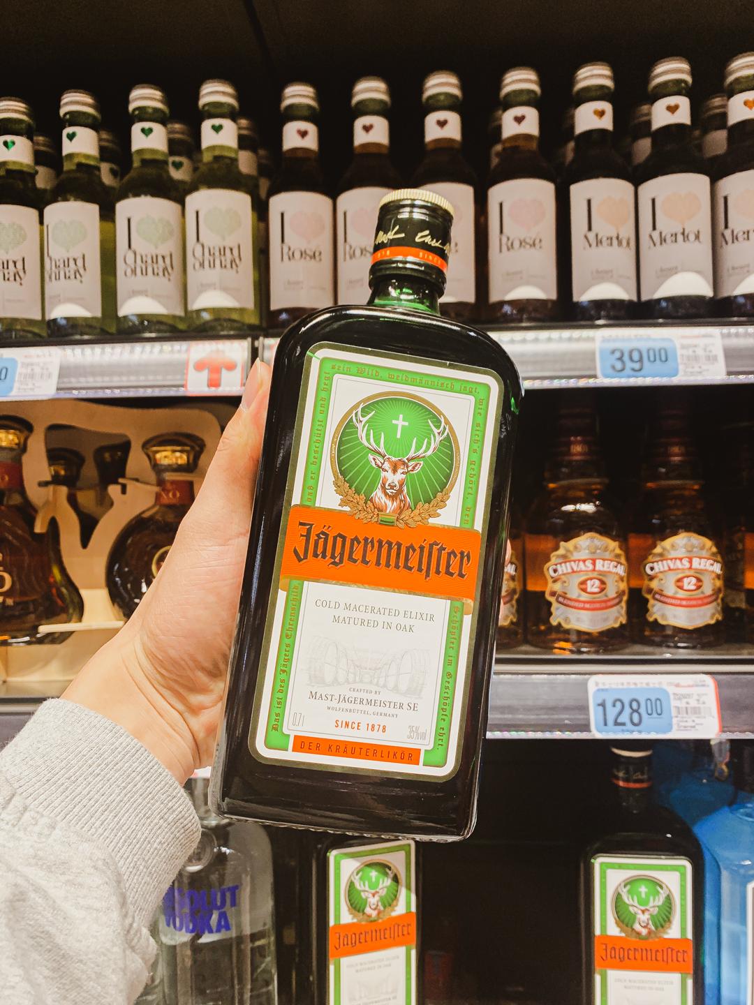 城北新开的一家新超市在什么地方,城北新商场开业