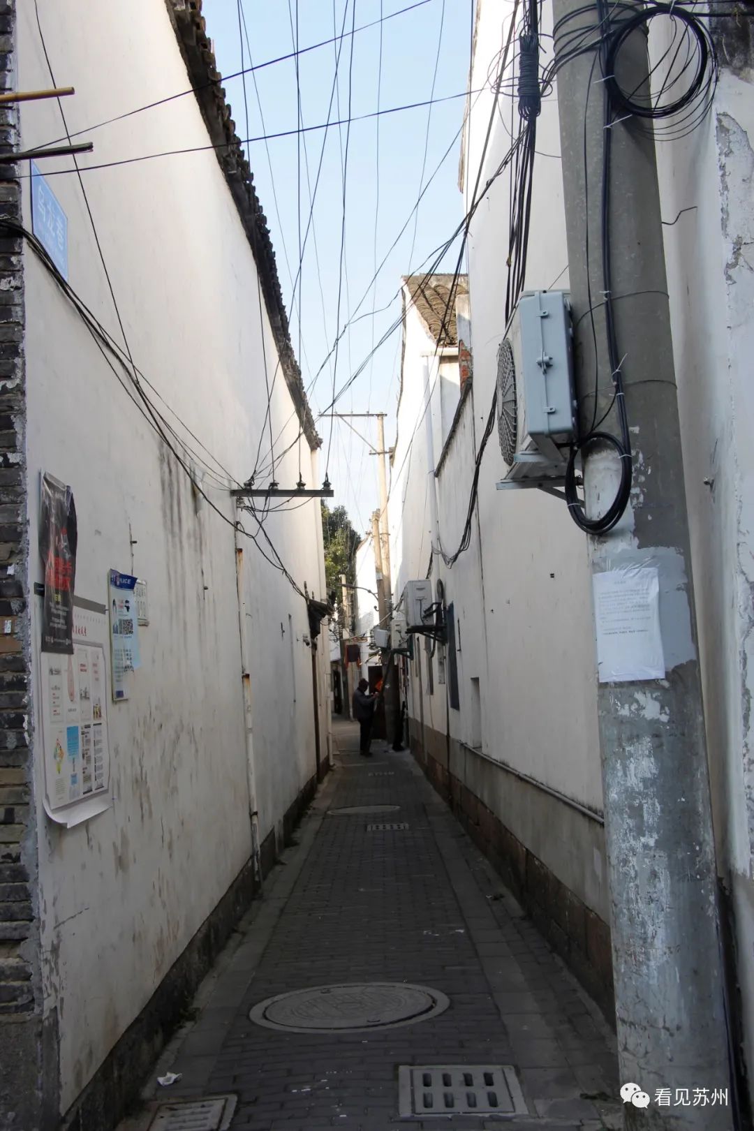 包衙前属于姑苏哪个街道,包衙前