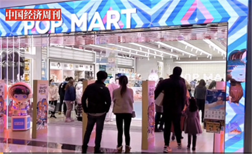 倒卖泡泡玛特盲盒,盲盒泡泡玛特非理性消费