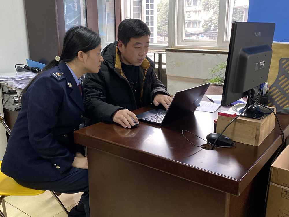 税务申报办理流程网上办理,广昌个税纳税申报快速办理