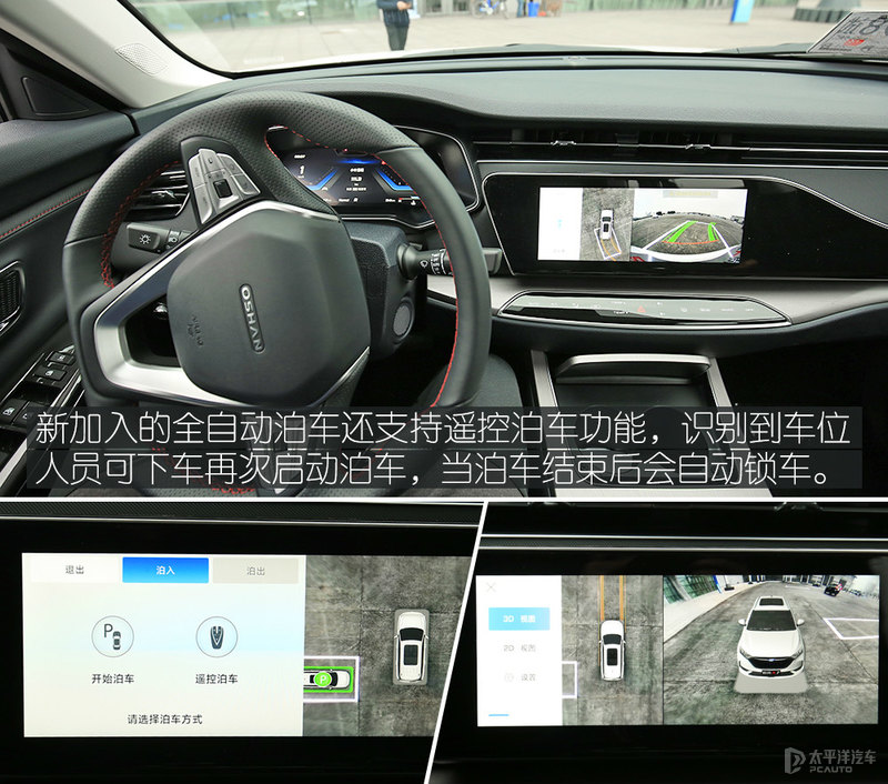 10万以内科技感十足大屏幕的suv,10万以内性价比高的车suv长安x7