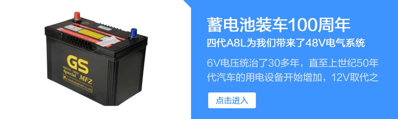 电池研究院简介,比亚迪电池研究院